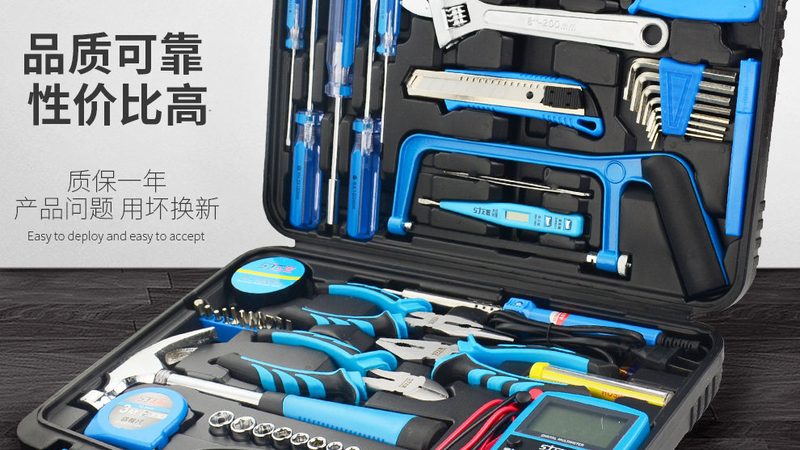 家用扳手套装，如何挑选合适的品牌？**