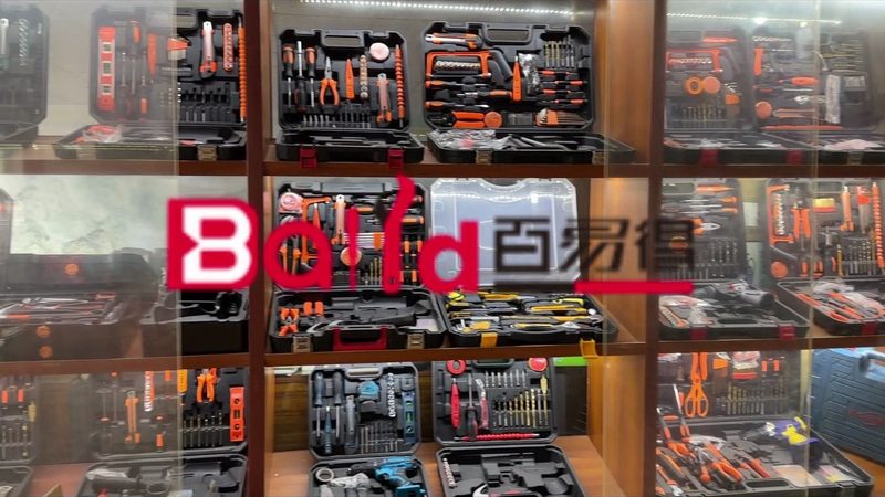 五金工具加盟代理，如何慧眼识珠？**