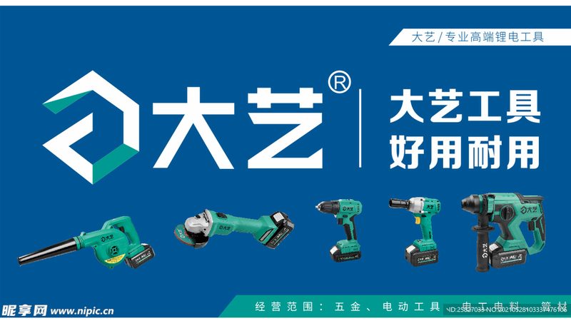 北京门窗五金价格揭秘：影响成本的关键因素