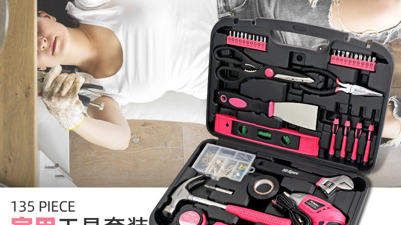 非标气动工具定制公司
