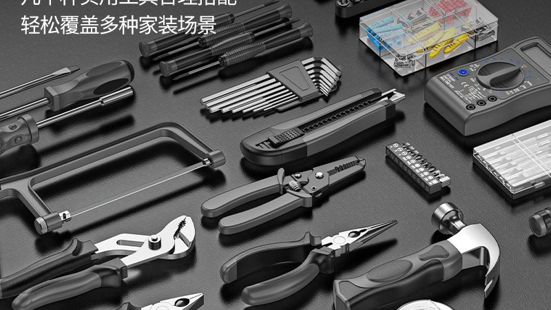 断桥铝门窗五金件：平开与推拉的奥秘解析**