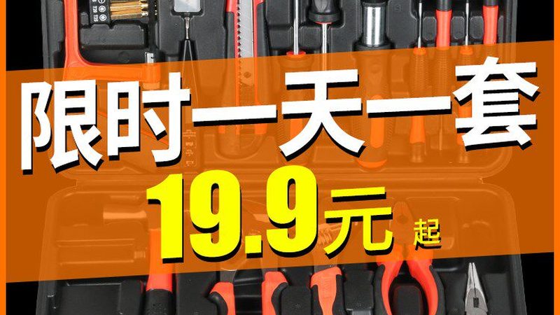机械加工测量仪器的选型逻辑：从精度到适用性**