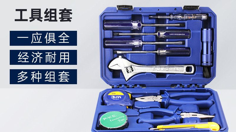 园林角磨机代理推荐