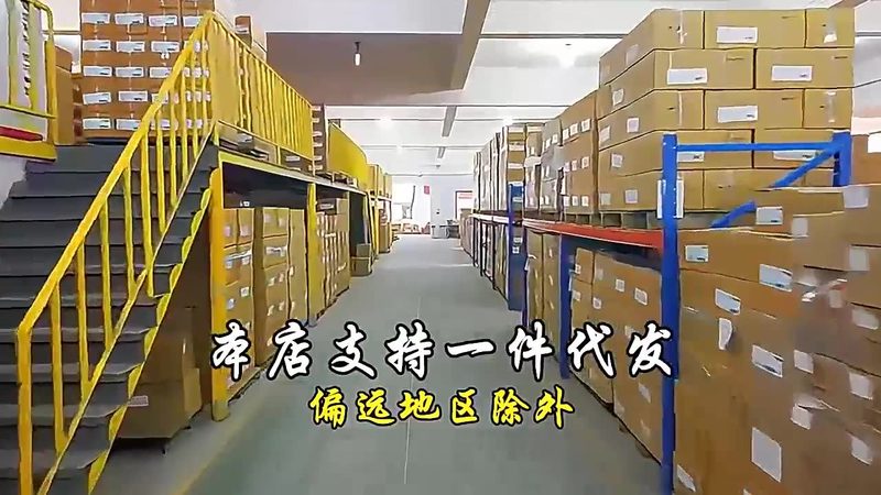 二手测量工具十大品牌排行
